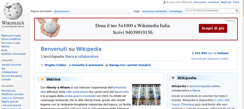 File:Central notice 5x1000 2017.png