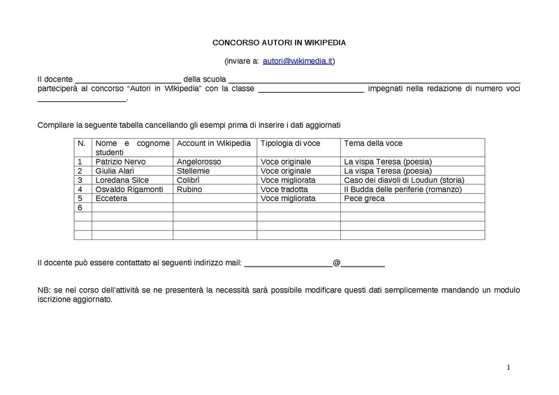 File:ModuloIscrizioneAutori2012-2013.pdf