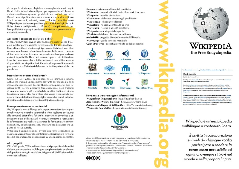 File:Volantino Wikipedia 2017.pdf