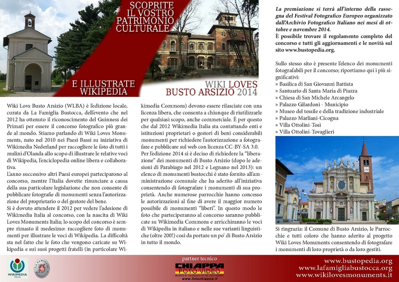 File:Pieghevole WLBA.pdf