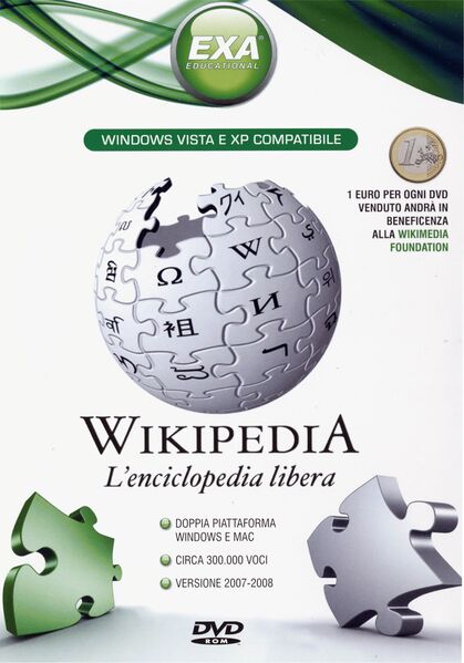 File:Wiki Dvd.jpg