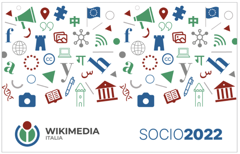 File:Proposta tessera 2022 - 3.png