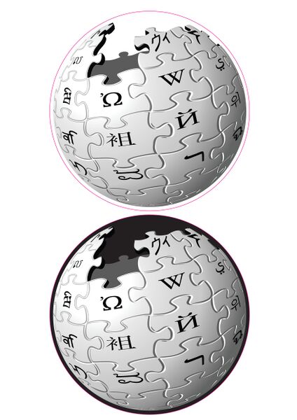File:Wikipedia mousepad 20 cm.jpg