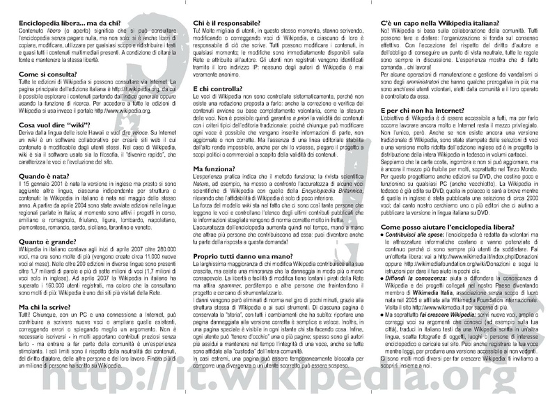 File:Brochure 2.0.pdf