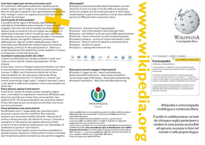 File:Brochure2.2agg2008.pdf