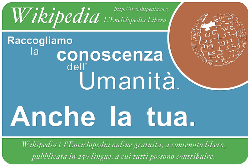 File:Cartolina1 pastello.png