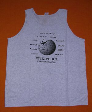 Canotta grigia wikipedia.jpg