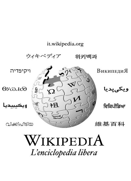 File:Bozza logo t shirt 1.1.jpg