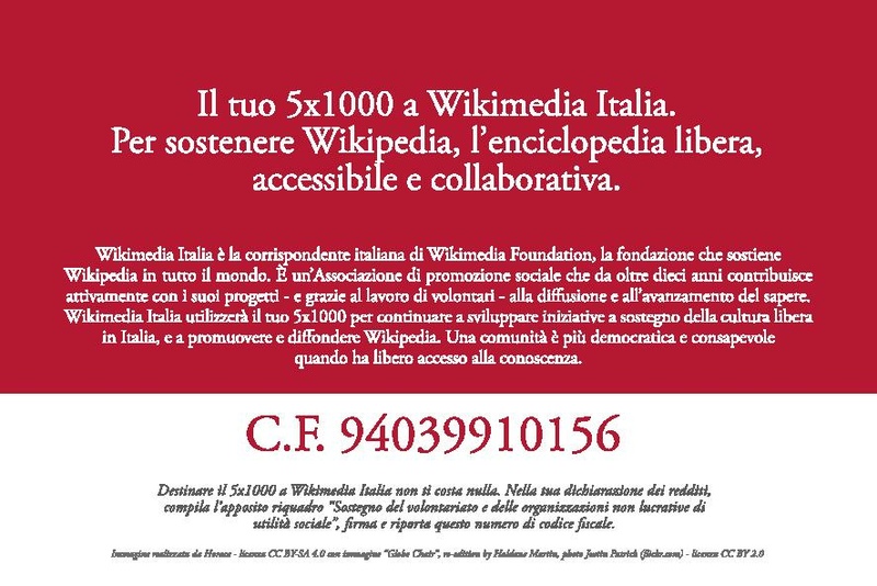 File:Wiki cartolina impianto.pdf