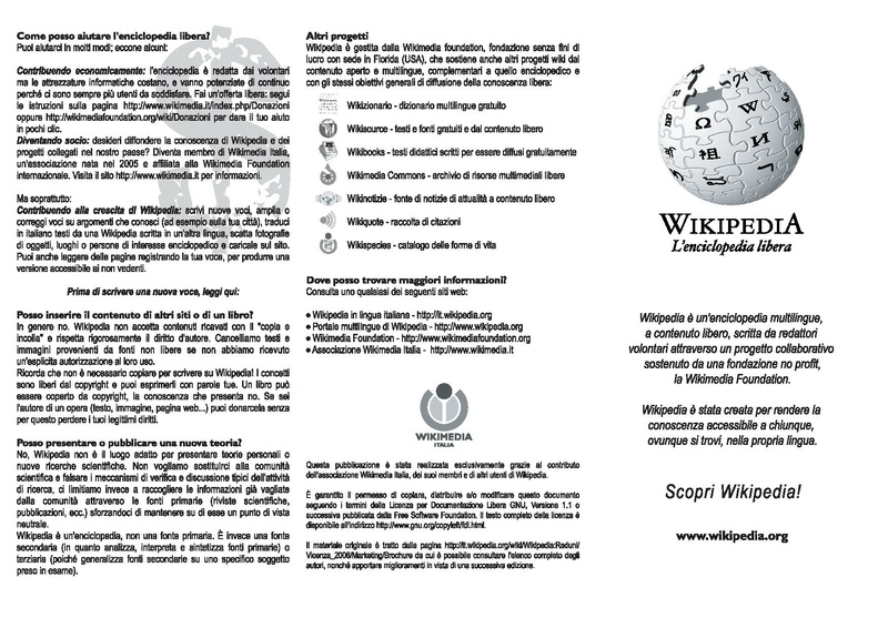 File:Brochure bozza 01 esterno.pdf